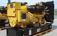 Power Generation maintenance and rental services